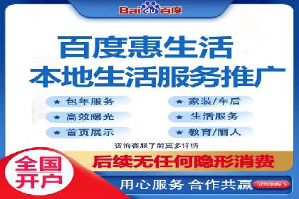 竞价SEM托管案例：实现营销效果最大化